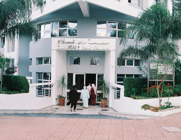 Clinique Dar Salam