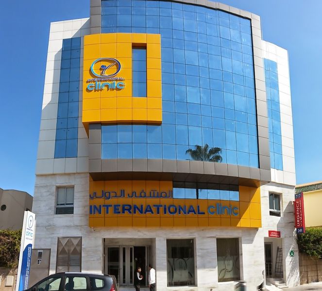 INTERNATIONAL CLINIC