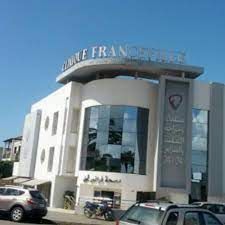 Clinique FRANCEVILLE