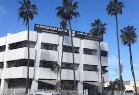 Clinique Mers Sultan