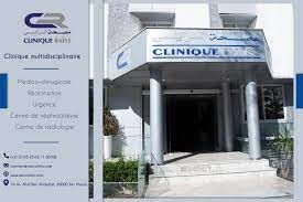 CLINIQUE RAISS