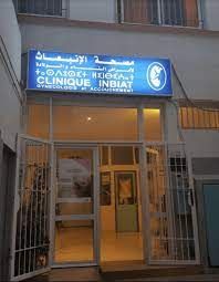 Clinique INBIAT