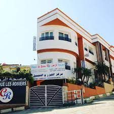 CLINIQUE LES ROSIERS