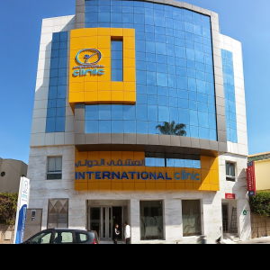 INTERNATIONAL CLINIC
