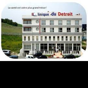 Clinique Du Détroit