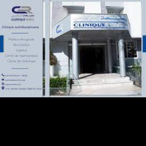 CLINIQUE RAISS